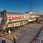 Вывоз ракеты-носителя «Протон-М» на стартовый комплекс