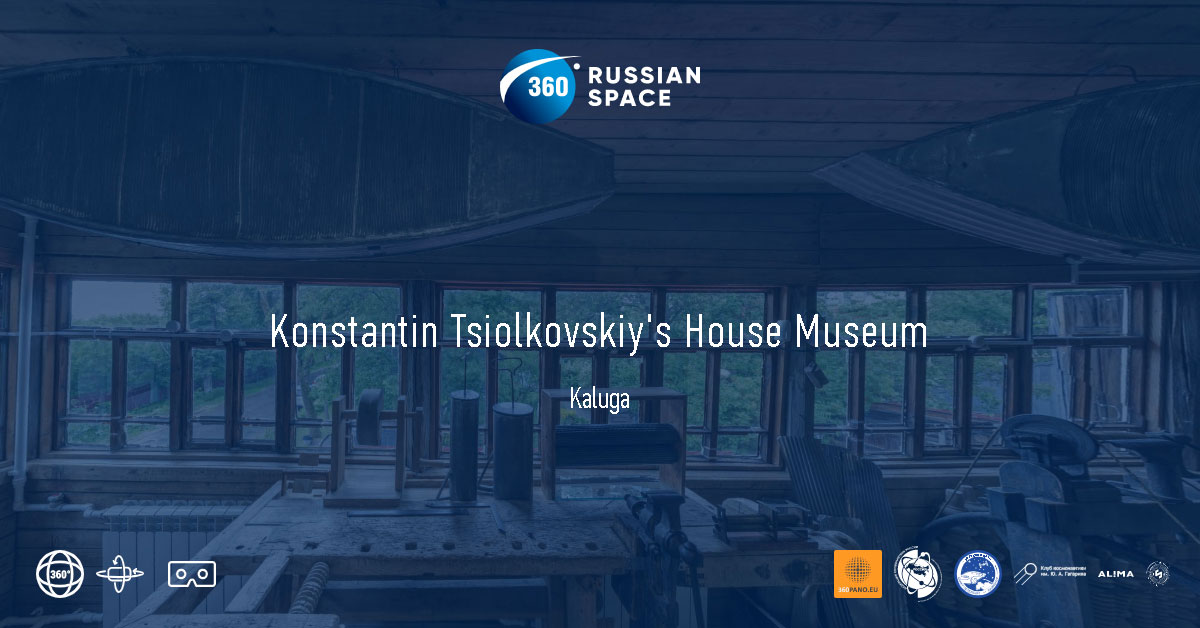 Konstantin Tsiolkovskiy's House Museum - Kaluga